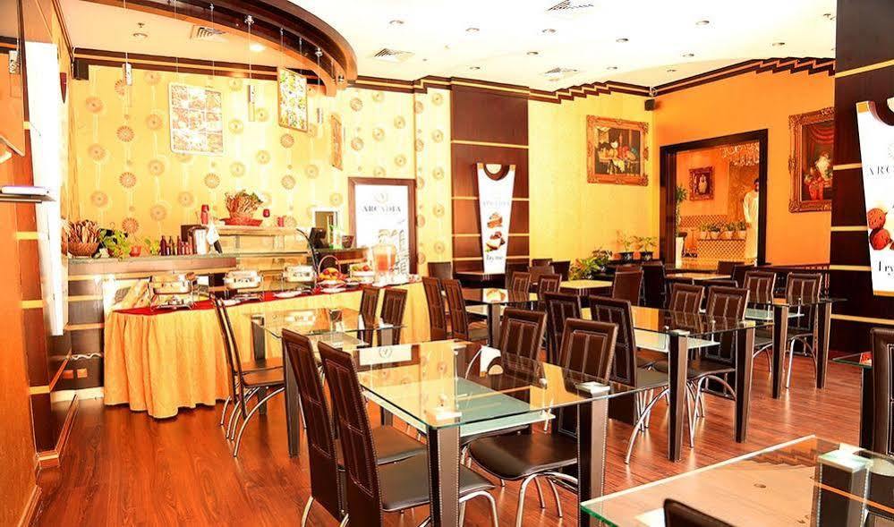 Arcadia Hotel Suites ชาร์จาห์ ภายนอก รูปภาพ